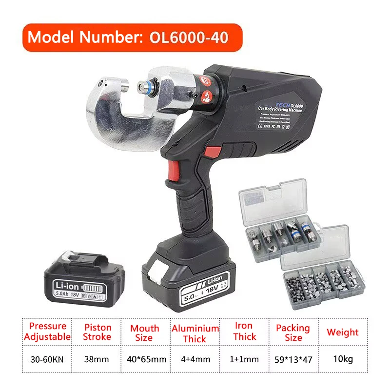 Electric Riveting Machine Cars Aluminium Body Rivet Gun OL6000-40 Portable Handheld Hydraulic Car Rivet Machine Self-Punching