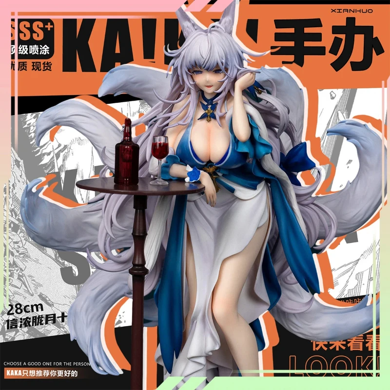 

В наличии 28 см синий синий авиакомпания Shinano Haze Moon десятое ночное платье Gk ручной работы аниме красивая девушка периферийная модель орнамент