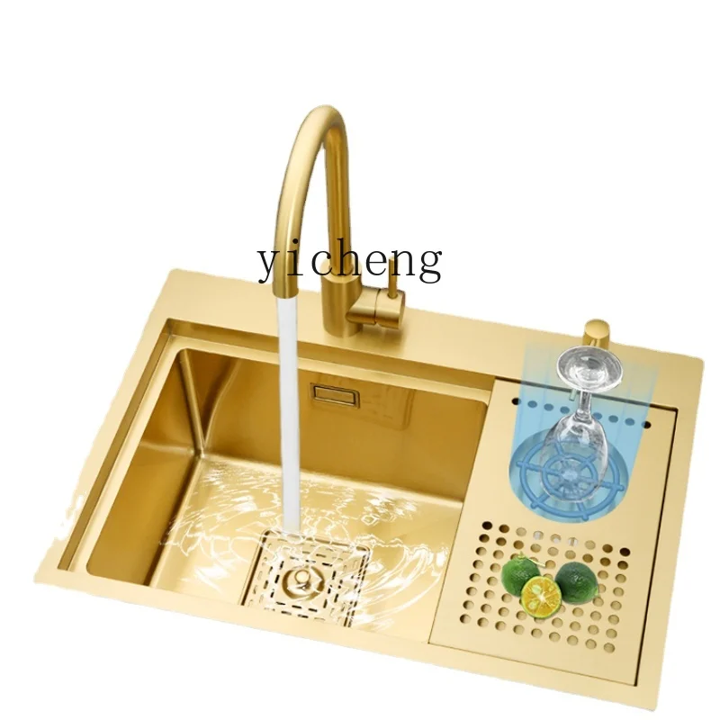 U24 Kitchen 304 Stainless Steel High Pressure Cup Cleaner Sink Nano Zhongdao Bar Invisible Sink