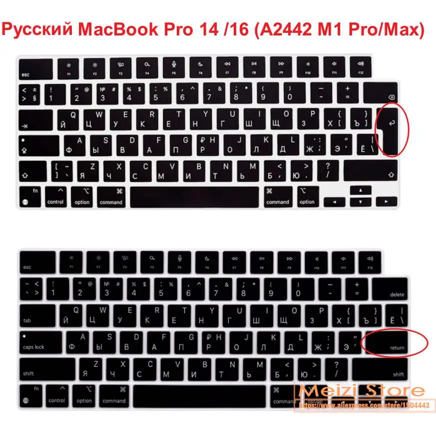 

Russian language Silicone Keyboard Cover for MacBook Pro 14 inch 2022 (A2442 M1 Pro/Max) & MacBook Pro 16 inch A2485