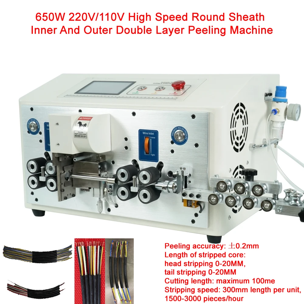 SWT-608-YHT6-4-6-8 Wheel High Speed Round Sheath Inner And Outer Double Layer Peeling Machine Touch Screen Control 220V 110V