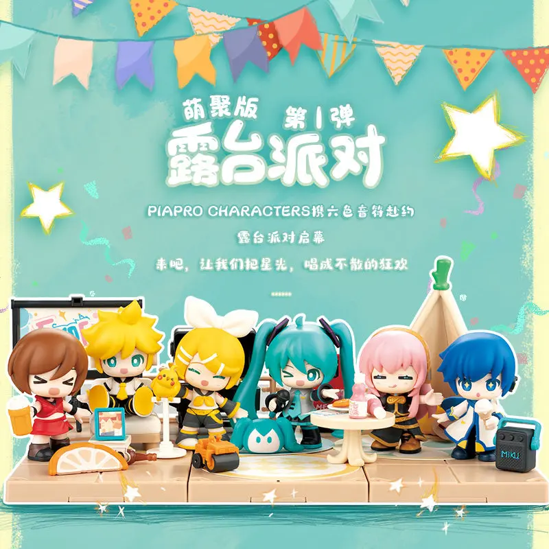Nouveau Blokees Hatsune Miku Moe Collection Ver 1 blocs de construction de fête de terrasse figurine jouet cadeau pour garçons filles