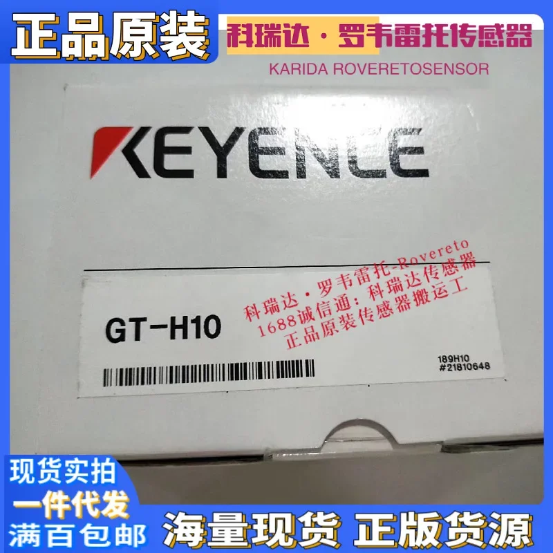 2026 Japan KEYENCE Displacement Sensor GT-H10 New Original Genuine Ten Compensations For One Fake