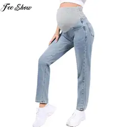Pantalones Vaqueros Casuales de Maternidad de Moda, de Cintura Alta con Soporte para el Vientre y Levantamiento de Cadera, Ropa de Descanso, Streetwear, para Uso Diario y Oficina