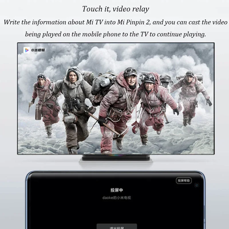 شاومي-ميجيا استشعار اللمس الذكية مع جميع أنحاء شاشة المشروع ، اتصال اللمس الشبكات ، المشهد الذكي ، تتابع الموسيقى ، مي المنزل التطبيق