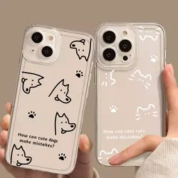 Cute Simple Lines Cat Dog Couple Phone Case for Samsung Galaxy S24 S23 S22 S21 Ultra Plus S20 FE Clear Soft Covers Paired Fundas