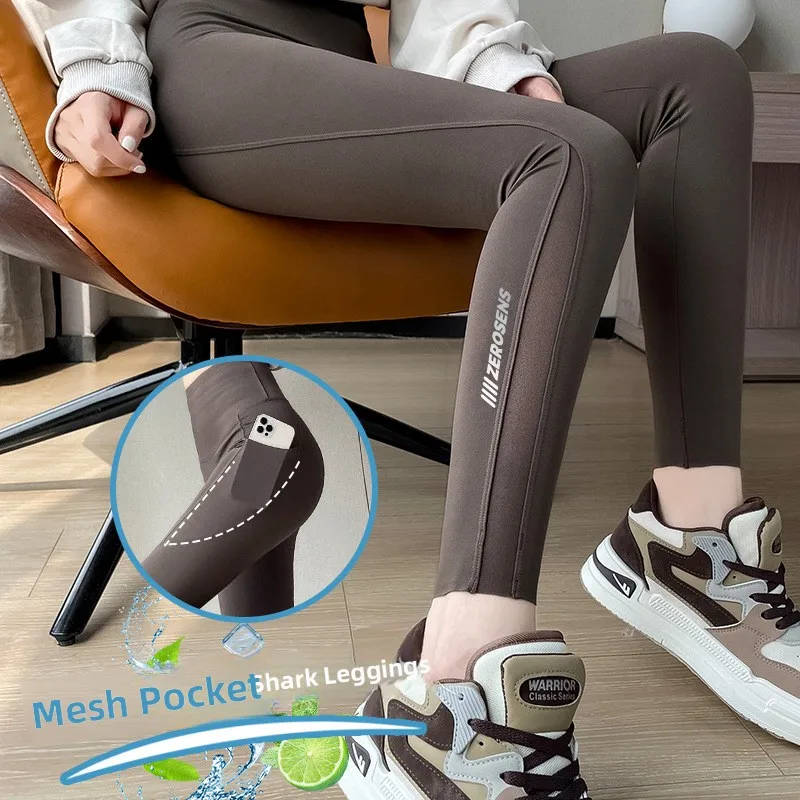 رقيقة لي كيت arkskin اليوغا السراويل عالية الخصر المرأة ربيع الخريف رقعة السراويل الصيف ملابس خارجية البطن رفع...