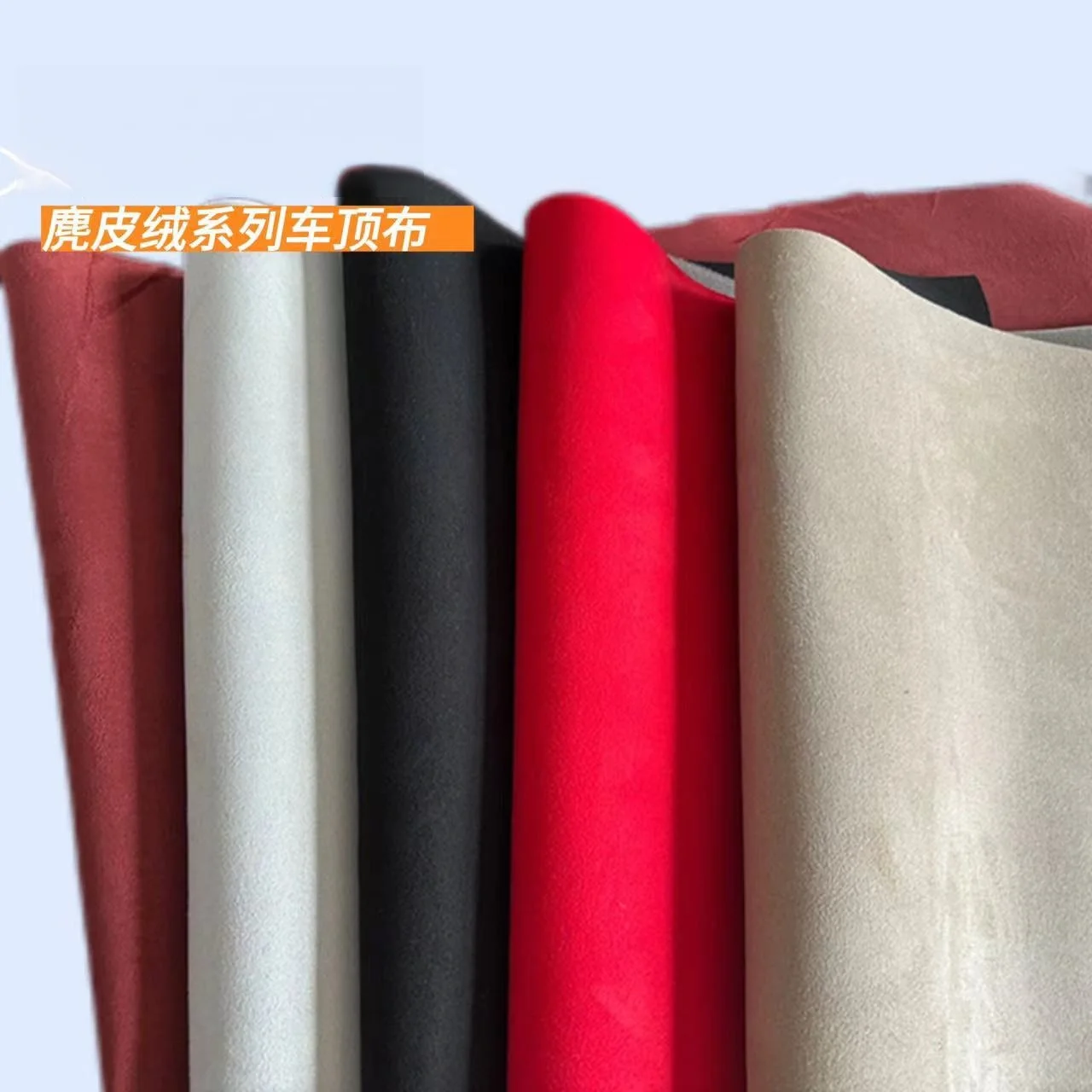 DIY Replacement Car Roof Suede Fabric Suede Headliner Fabric Foam Backed for Car Truck Interior Trim Protect Aging Broken Faded