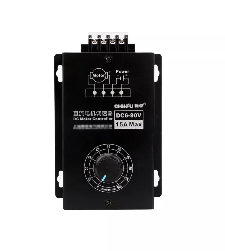 DC Escova Motor Speed Controller, Stepless Regulador de Velocidade, Display Digital, Suporta Controle PLC, 6V-90V, 15A, 0-100% PWM