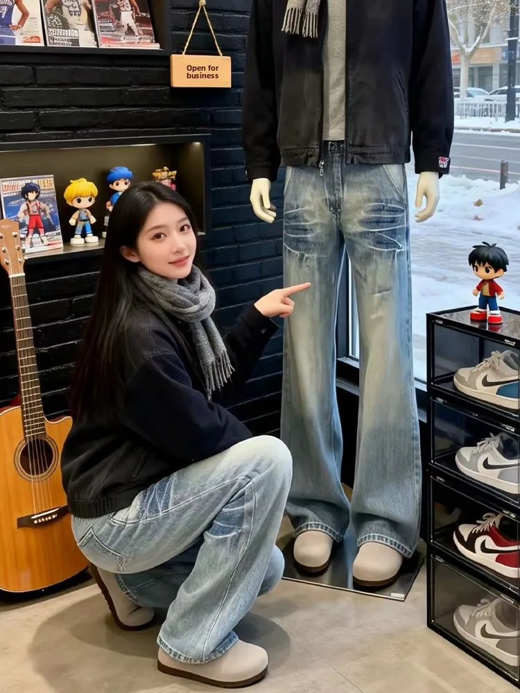 

Blue American High Street Jeans Men's Winter Vibes Lightning Pattern Straight Leg Trendy Brand Haome Flared Pants