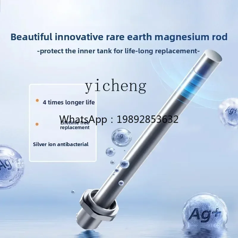 electric water heater household bathroom bath 60L first-class energy efficiency energy saving frequency conversion - view 5