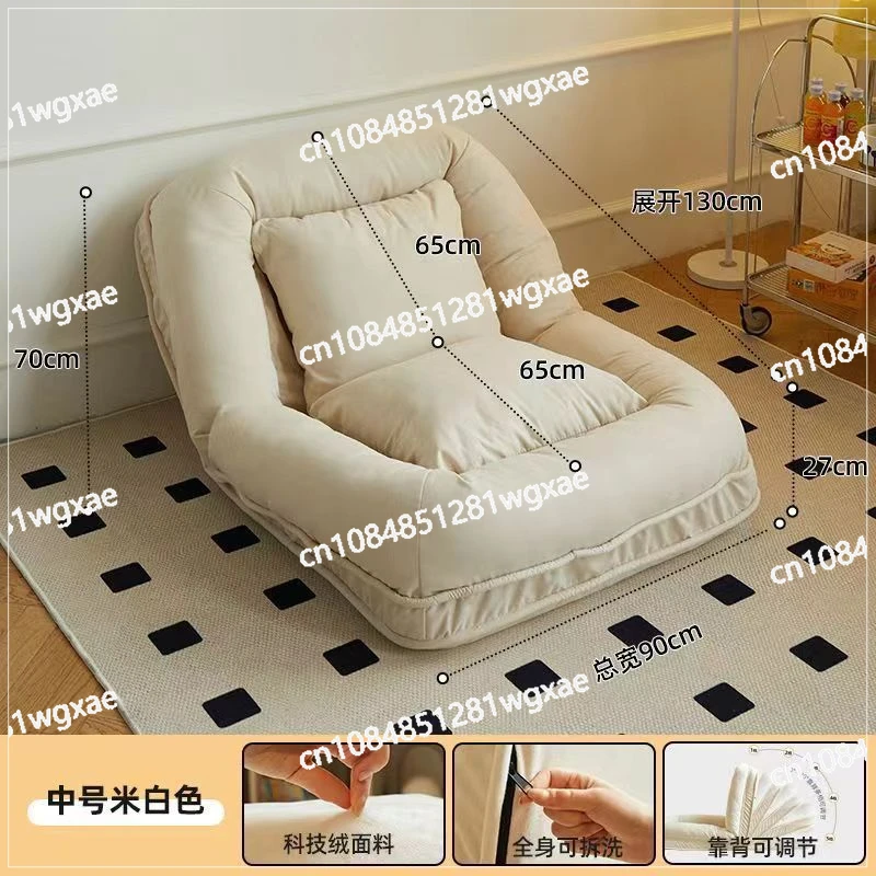 

Lazy Sofa Folding Sleeping Sofa Bed Room Bedroom Double Tatami Single Sand