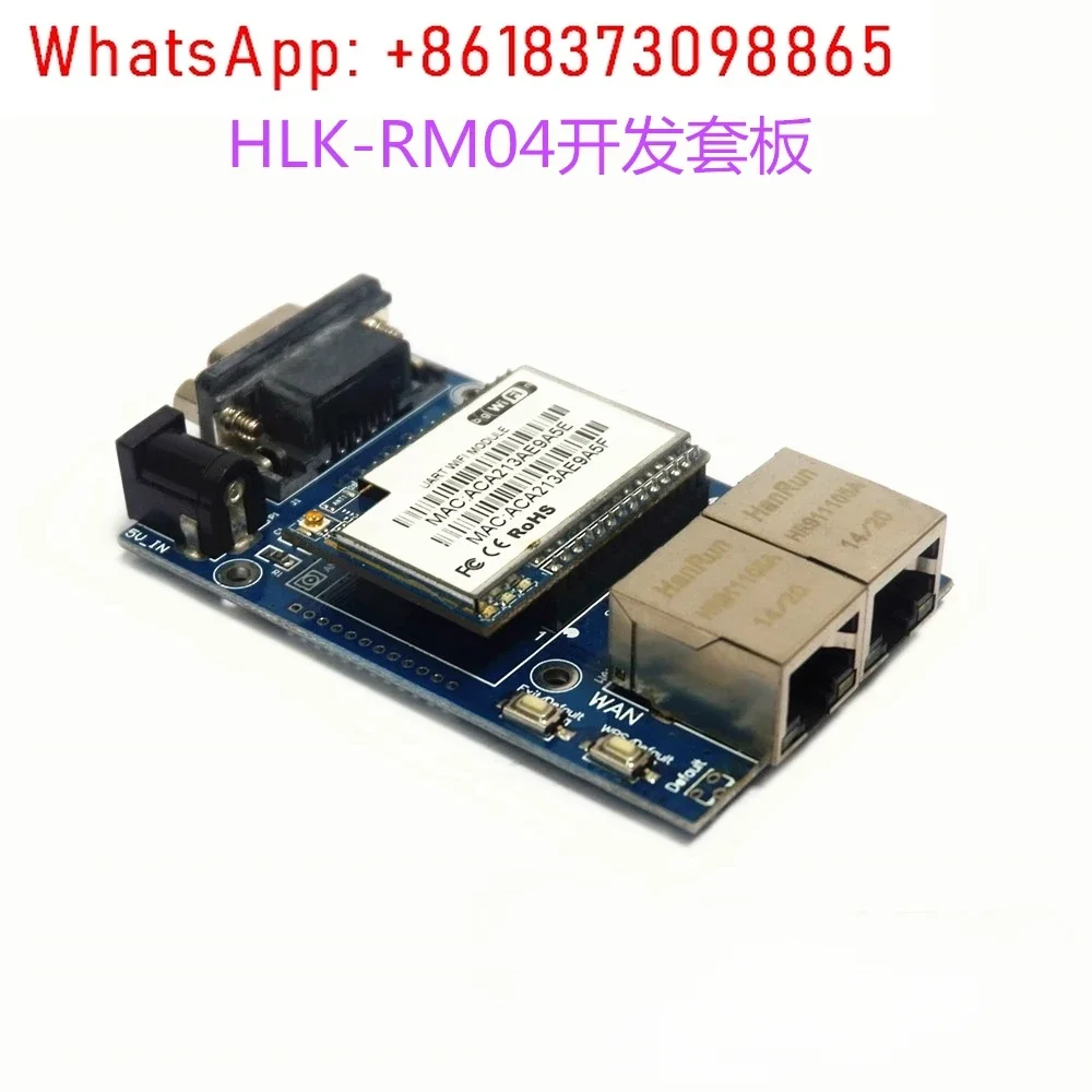 

Промышленный последовательный Wi-Fi модуль, беспроводной маршрутизатор для умного дома, комплект для разработки HLK-RM04, новинка, в наличии