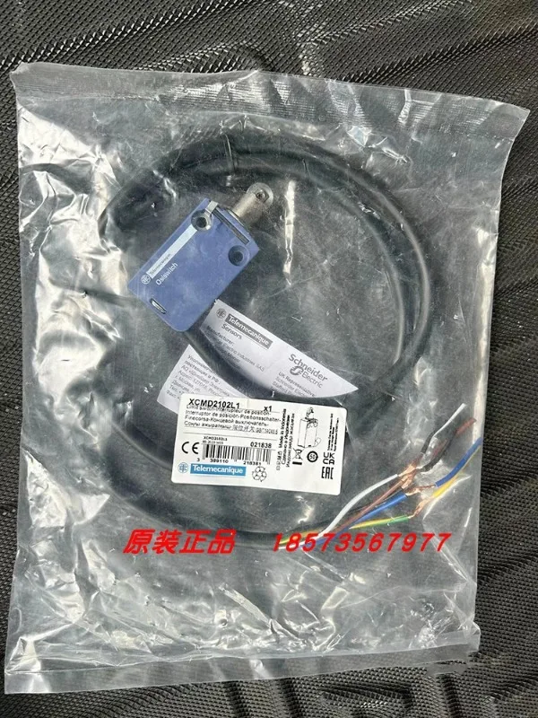 XCMD2110C12/XCMD2110L1/XCMD2110M12/XCMD2115C12 Finecorsa