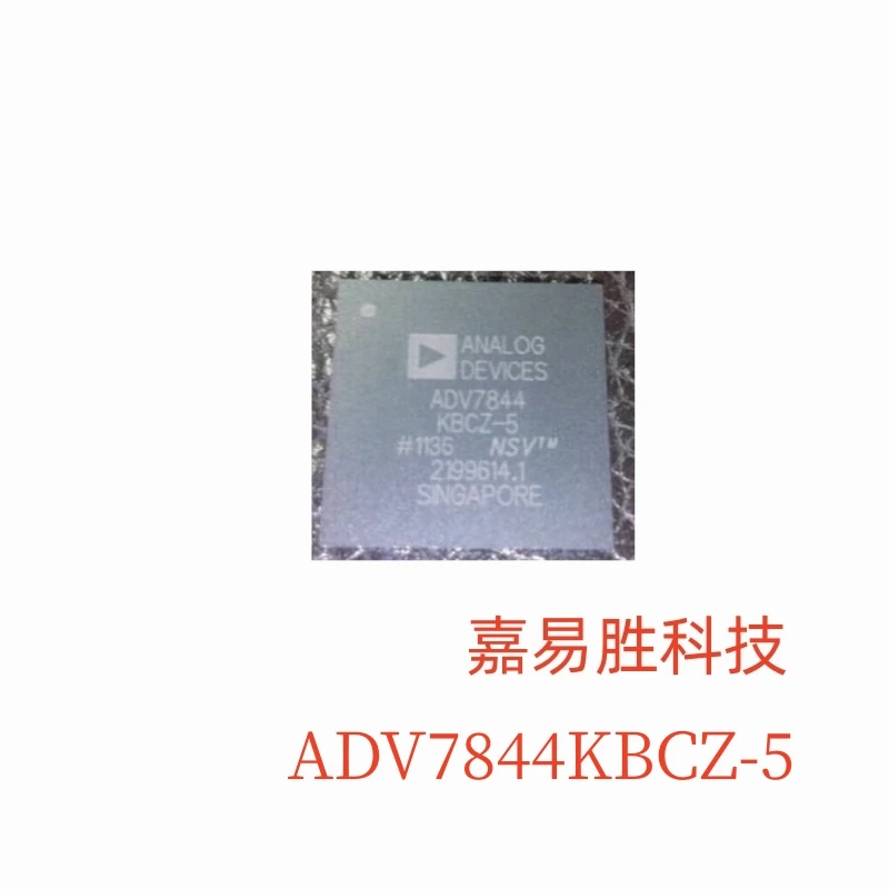 1pcs/lot New Original ADV7844KBCZ-5 ADV7844KBCZ ADV7844 BGA In Stock