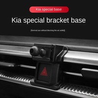 For KIA K5 2011-2022, Sportage 2007-2023, KX5 KX3 2020 2021 2022, K4 K3 K2 Soranto Phone Holder Base Mount Dedicated Car Parts