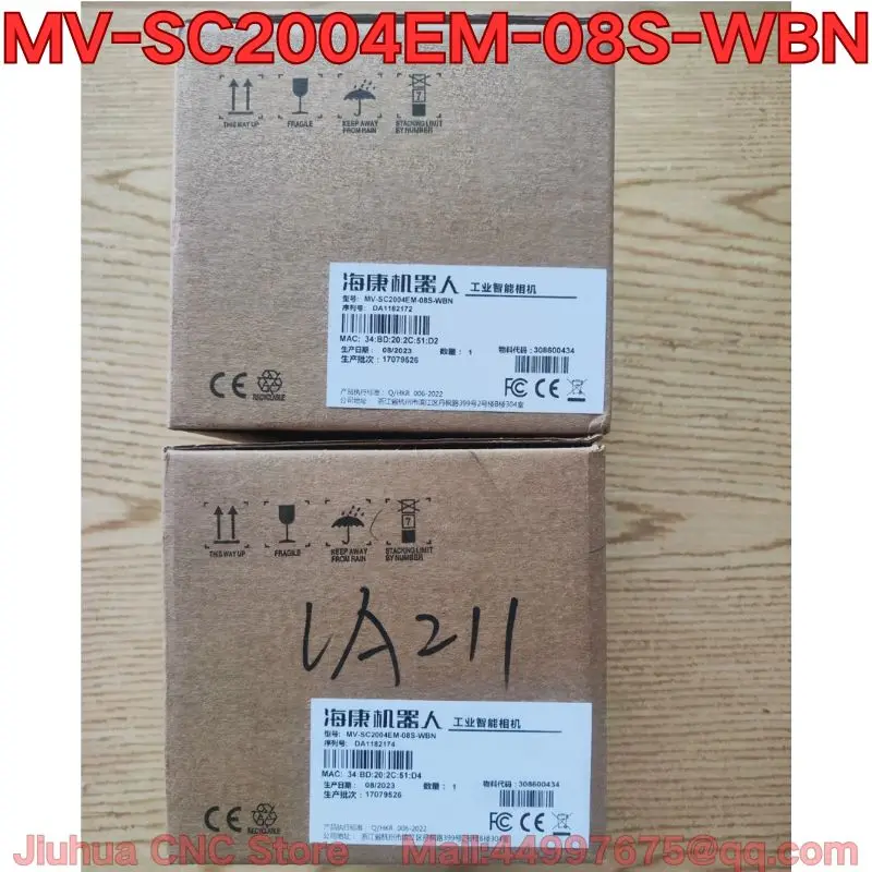 Brand new MV-SC2004EM-08S-WBN industrial code reader Latest Prices as of September 2026