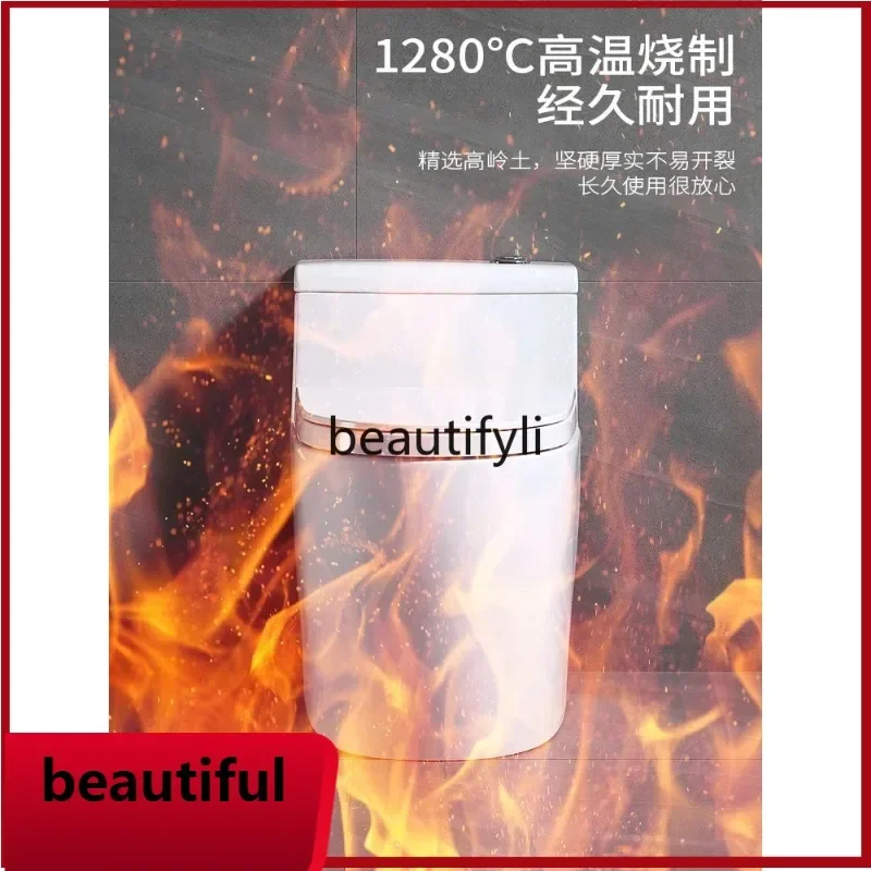 AB01   Pump toilet, super swirl siphon type, water-saving, silent, deodorant and anti-splashing, large pipeline, anti-blocking t