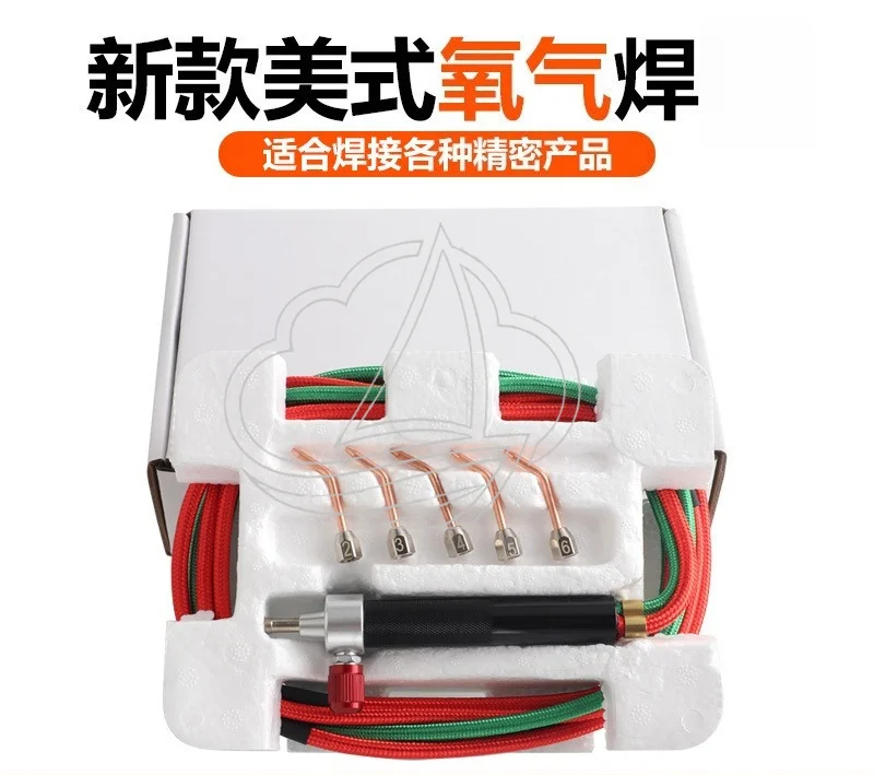 High Temp Oxygen Welding Torch Portable Soldering Tool For Jewellery Melting Gold Silver Craft Making