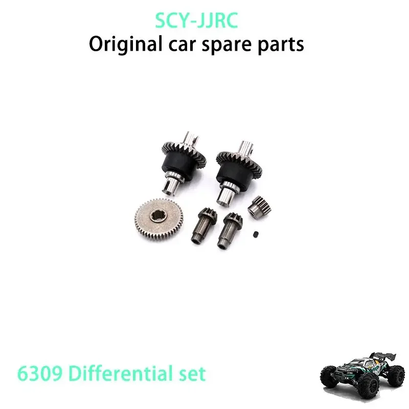 

SCY 16101 PRO Cyan RC Car Original Spare Parts 6309 Differential set (brushless) 1/16