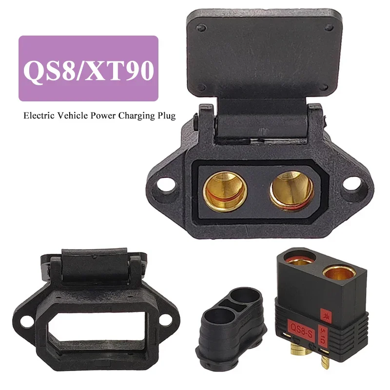 XT90 QS8-S Anti Ignition Charger Plug Male Female Modification Battery/Electric Motorcycle Charging Port Connector T type -Shell