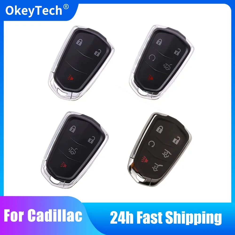 OkeyTech Replacement 4/5/6 Buttons Car Key Case Cover Shell Fob  For Cadillac SRX CTS ATS XTS Escalade ESV with insert key New