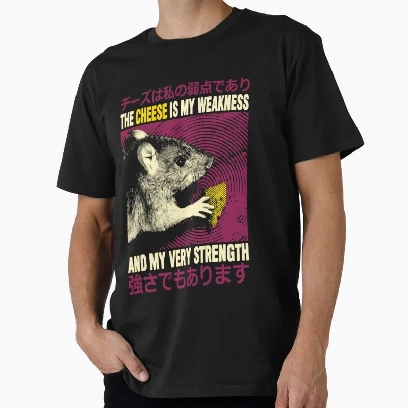 

The Cheese is my Weakness Rat funny Japanese eldritch horror gift T shirt for men Large size Tops S-6XL 100% cotton tee