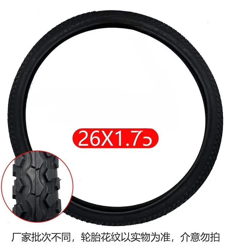 Thickened bicycle tire 26/24x1.50/1.75 mountain bike outer tire with racing car 24 inch 26 inch inside and outside