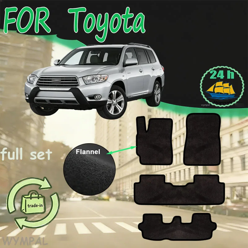 

Фланелевые коврики для Toyota Highlander Kluger XU40 2008~2013, 7-местные, автомобильные напольные коврики, панели, подкладки для ног, покрытия, наклейки, аксессуары
