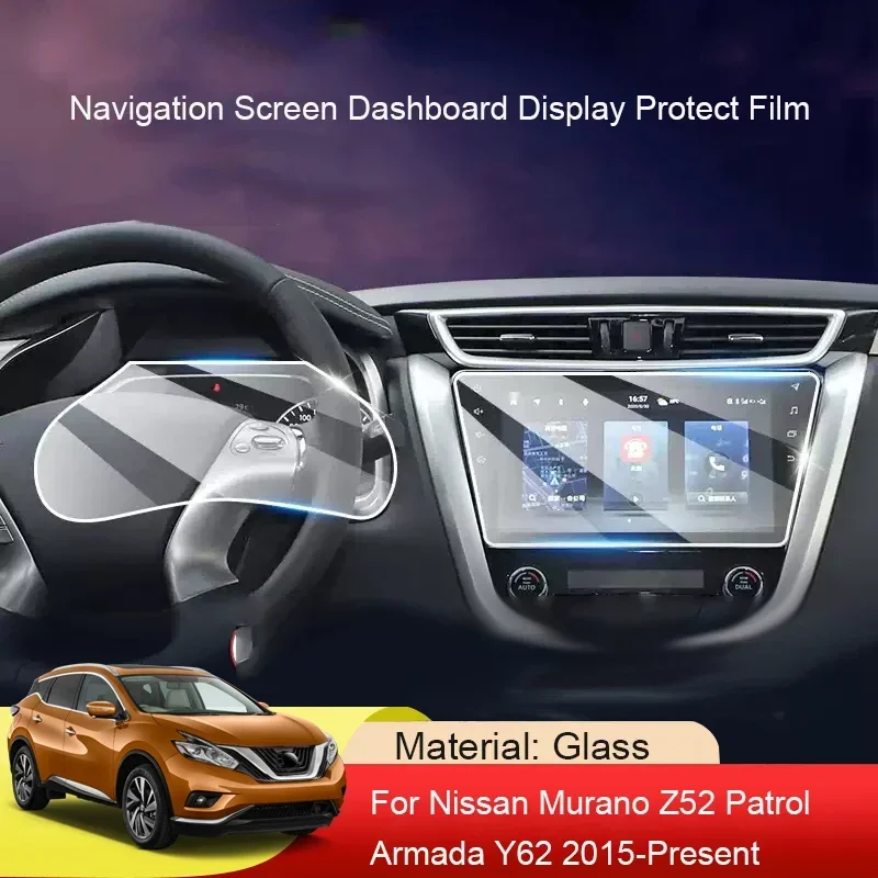 

For Nissan Murano Z52 Patrol Armada Y62 2015-2026 Car GPS Navigation Screen Protect Tempered Film Dashboard Display Sticker
