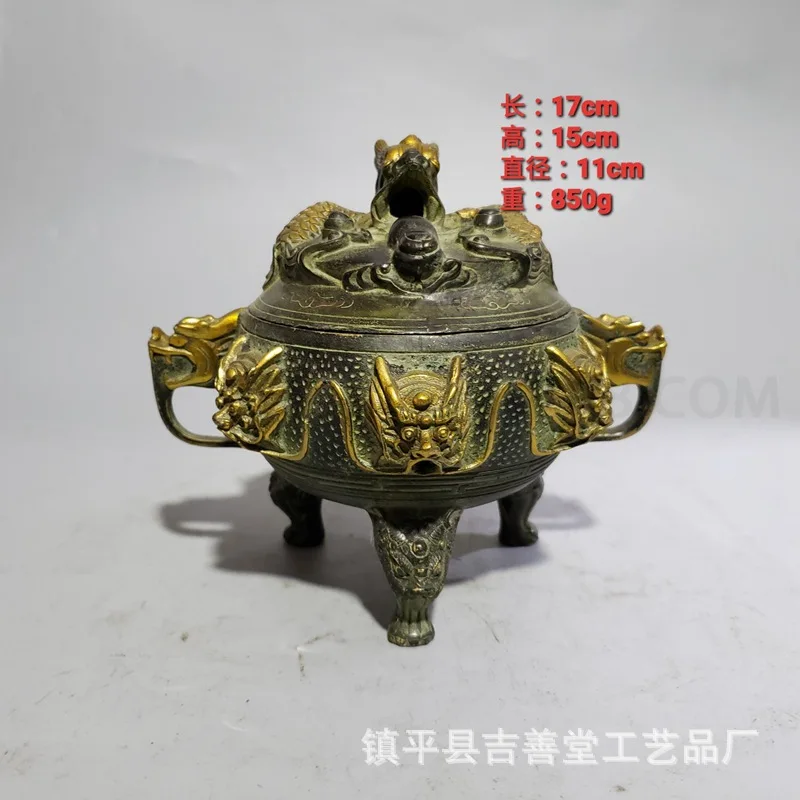 Bronze Gilt Nine-Claw Dragon Antique Copperware Collectible Incense Burner Home Decor Craft Ornament Three-Legged
