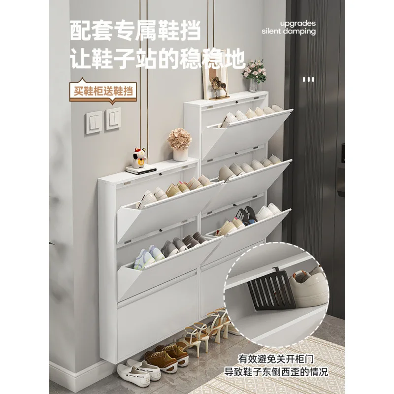 

Shoe cabinet Home entrance corridor Large capacity iron cabinet Storage entrance Multi-functional tipping bucket cabinet