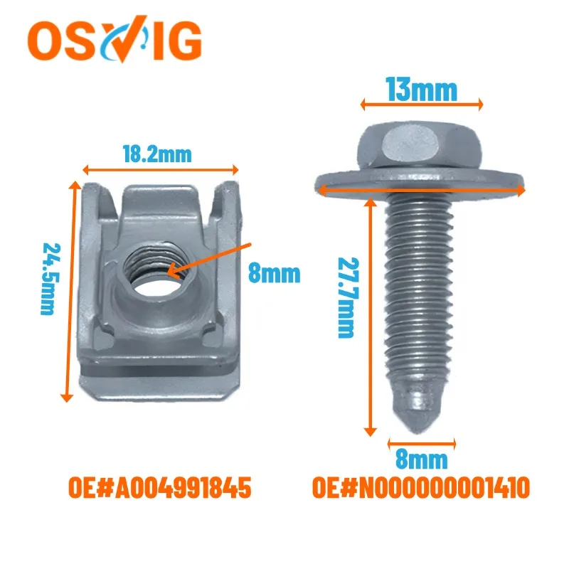 

1 КОМПЛЕКТ 5 шт. НЕТ # A 0049941845 + 5шт OE # N 000000001410 Соедините винт корпуса с шайбой и U-образной гайкой — для Mercedes-Benz