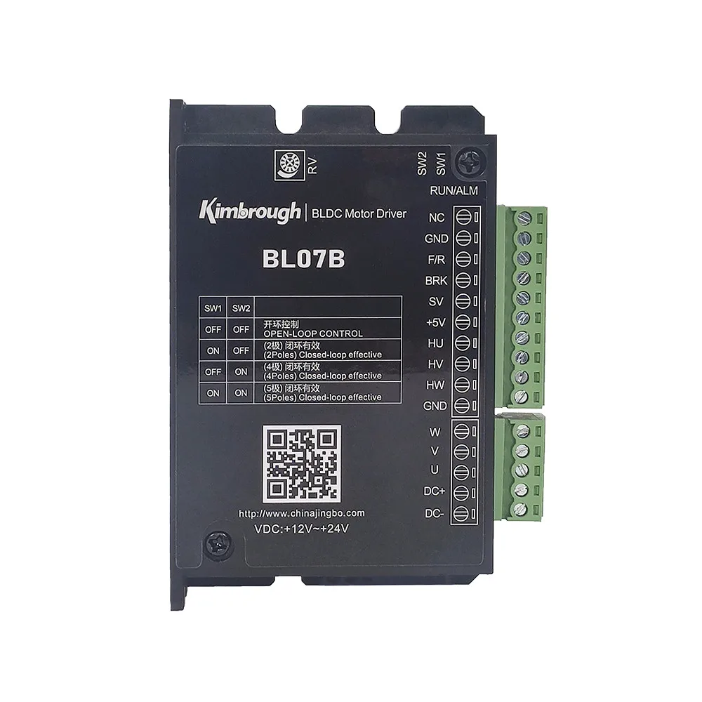 70W 24V BLDC Motor controller 12V-30VDC Brushless DC Motor Driver Controller
