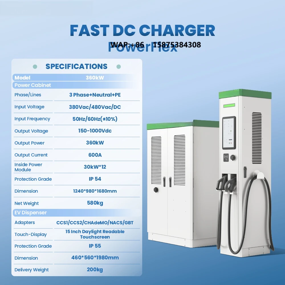 360kW Split Level 3 DC Fast EV Charger Station 3Phase Charging Station for Electric Vehicles