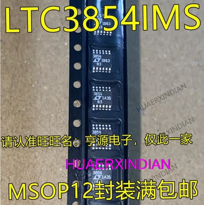 

10PCS New Original LT3854 LTC3854 LTC3854EMSE LTC3854IMSE 3854