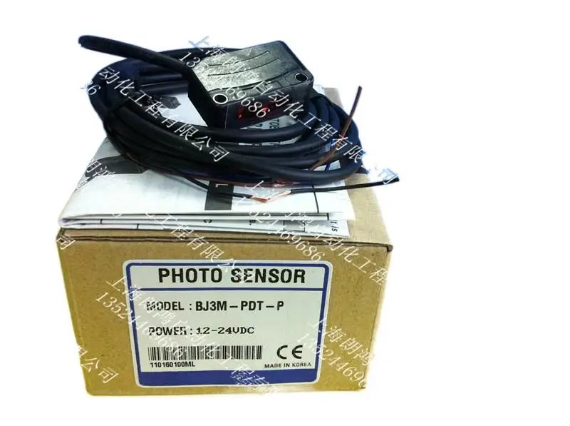 

Оригинальные НОВЫЕ запчасти BJ3M-PDT BJ3M-PDT-P