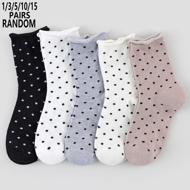 1/3/5/10/15 Pairs Random Women Polka Dot Mid-Calf Socks, Breathable Sweat-Absorbent, Simple Preppy Style Versatile Daily Wear