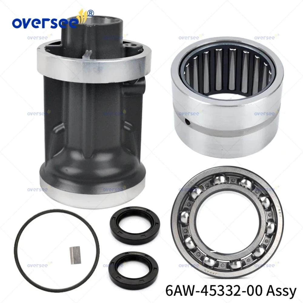 

6AW-45332-00-94 Bearing Housing Assy for YAMAHA Outboard 300-350HP 4 Stroke Engine With Bearings and Seals