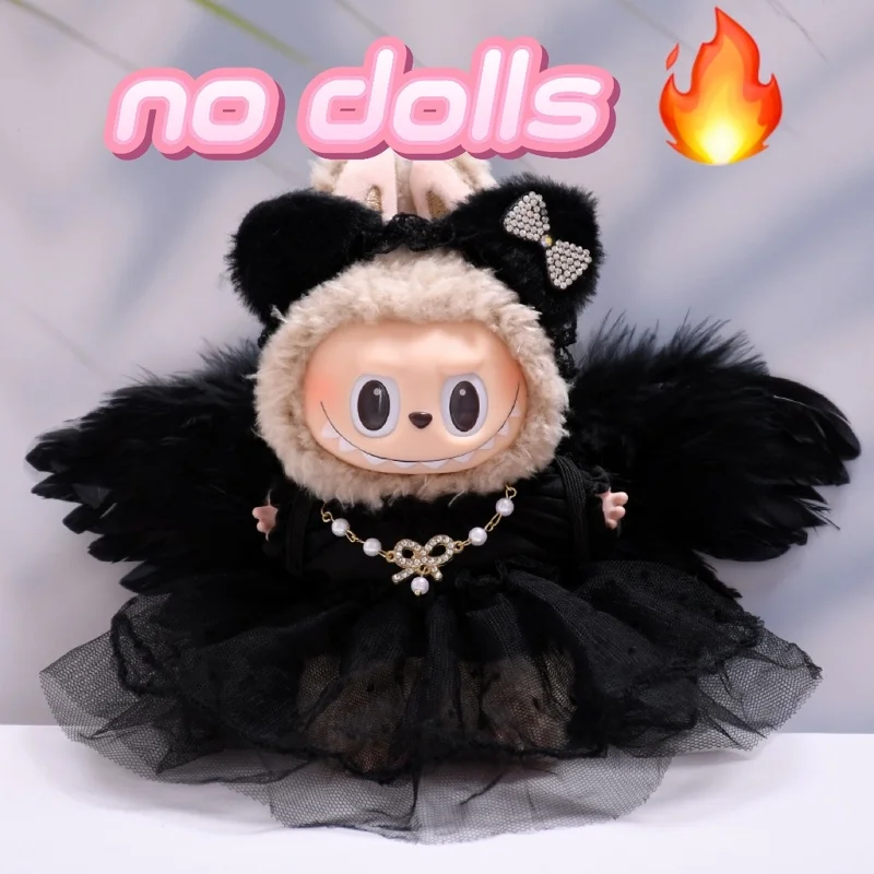 

Для Labubu кулон первого и второго поколения, одежда для лабу, кружевной комплект с крыльями ангела и демона, замена кукольной одежды для лабу