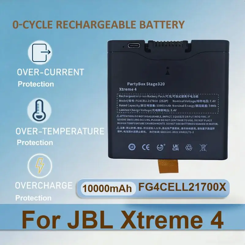 Battery For JBL Xtreme 4