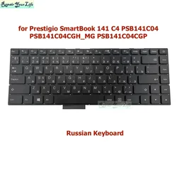 US English Russian Laptop Keyboard For Prestigio SmartBook 141 C4 PSB141C04 PSB141C04CGH_MG PSB141C04CGP Replacement Keyboards