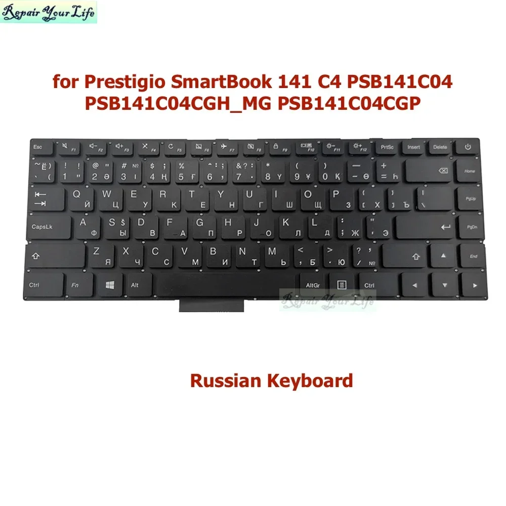 US English Russian Laptop Keyboard For Prestigio SmartBook 141 C4 PSB141C04 PSB141C04CGH_MG PSB141C04CGP Zamienne klawiatury