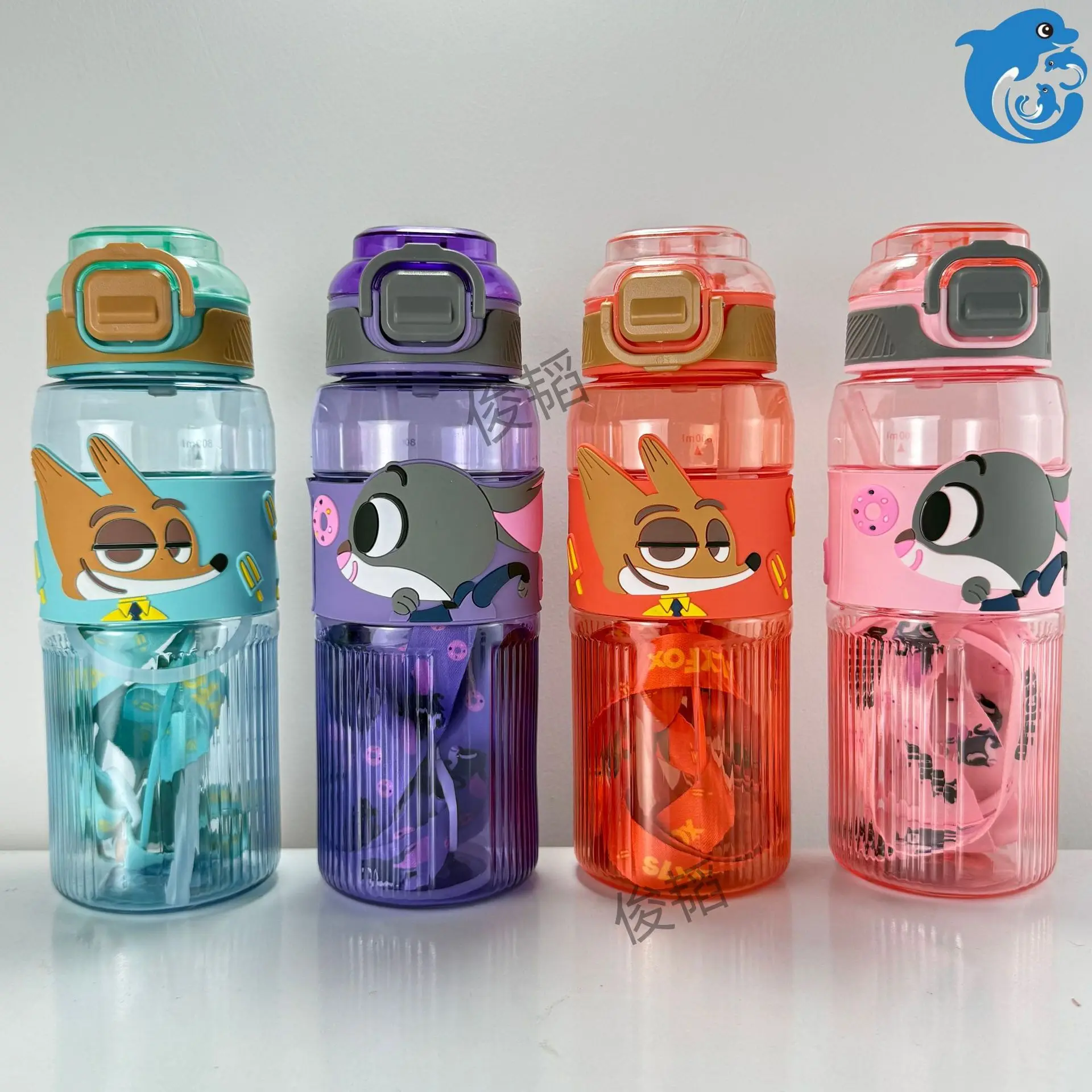 

1pcsZootopia water Cup Cartoon high appearance horizontal sippy cup portable student cartoon water cup