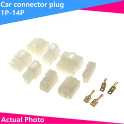 5PCS 6.3mm 1/2/3/4/6/8/12P/14 pin Automotive 6.3 Electrical wire Connector Male Female cable terminal plug Kits ebike car