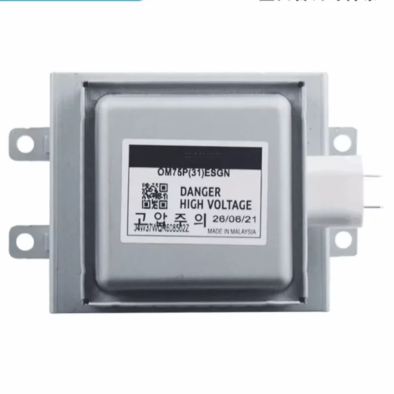 New for Samsung Industrial Microwave Magnetron OM75P (31) ESGN Drying Equipment Air Cooled Long Bottom Plate Electronic Tube