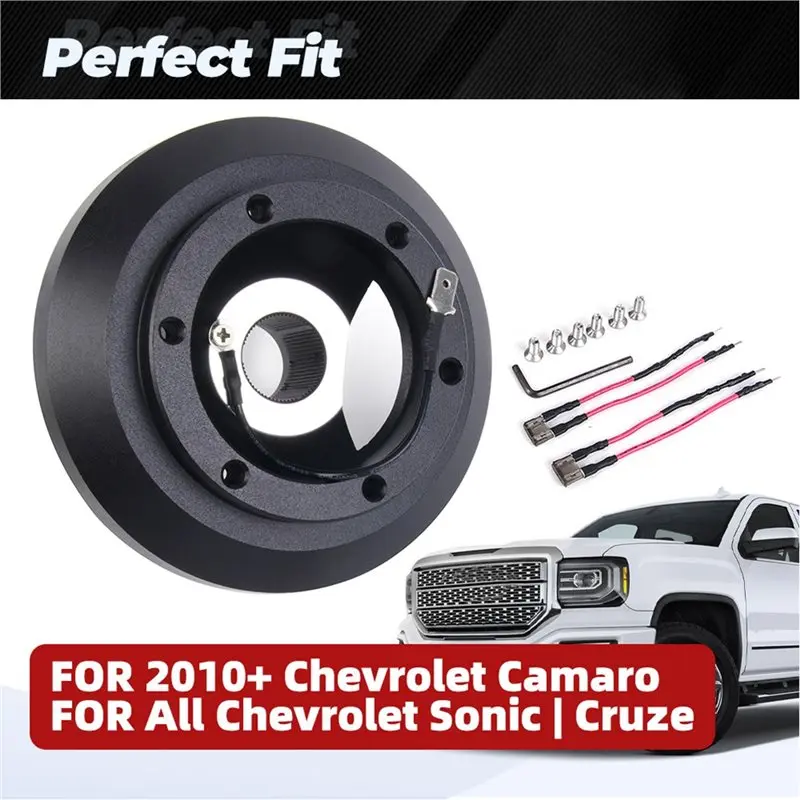 Steering Wheel Base Connection Adapter 178H For Camaro 2010-Steering Wheel Hub Adapter-N32R