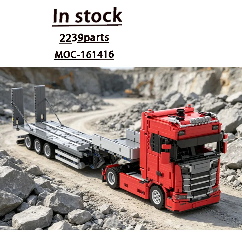 Конструктор MOC-161416 Городской грузовик-платформа 1:21 для перевозки грузов, 2239 деталей, на заказ, подарок на День рождения/Новый год