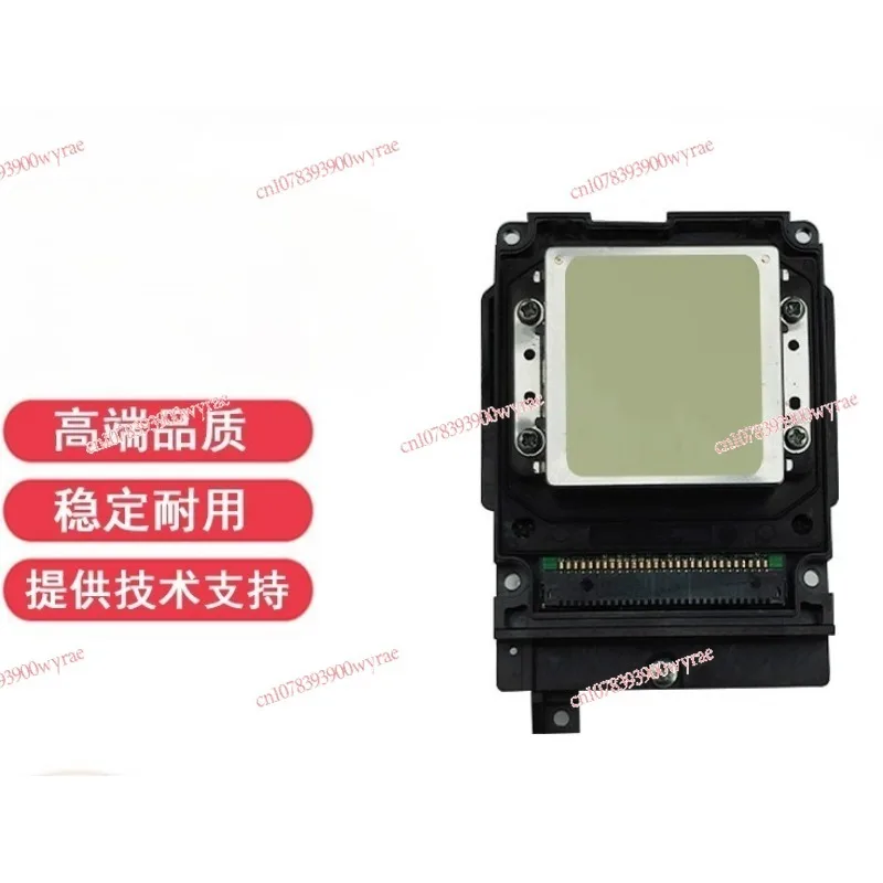 

Сопло УФ-принтера, новинка для промышленного сопла tx800, фотопринтер, струйный принтер, универсальное сопло