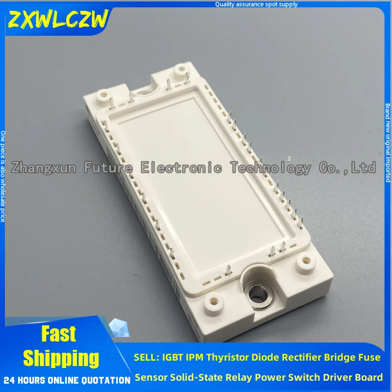 DP25H1200T101690 FP30R06KE3 BSM15GP60 BSM50GP60 FP50R06KE3 BSM30GP60 BSM20GP60 NEW IGBT MODULE